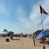Red Meteorológica de Puerto Vallarta Quedará Lista en 15 días, Asegura Protección Civil Red Meteorológica de Puerto Vallarta Quedará Lista en 15 días, Asegura Protección Civil